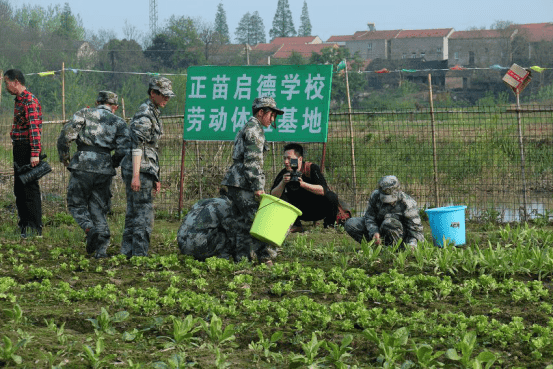 问题孩子管教学校提醒，孩子最讨厌父母的十种行为