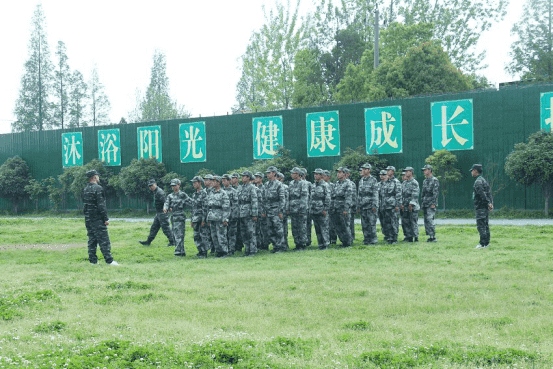 叛逆孩子特训学校教您四招，让你成为“神”一样的妈妈！