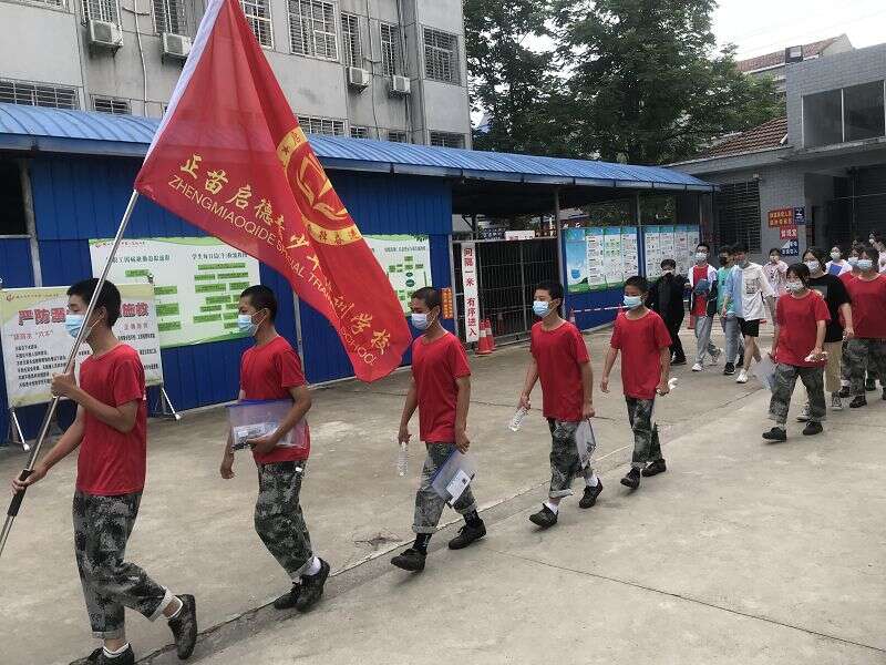 湖北黄冈是否有行为纠正学校，叛逆孩子教育学校(图1)